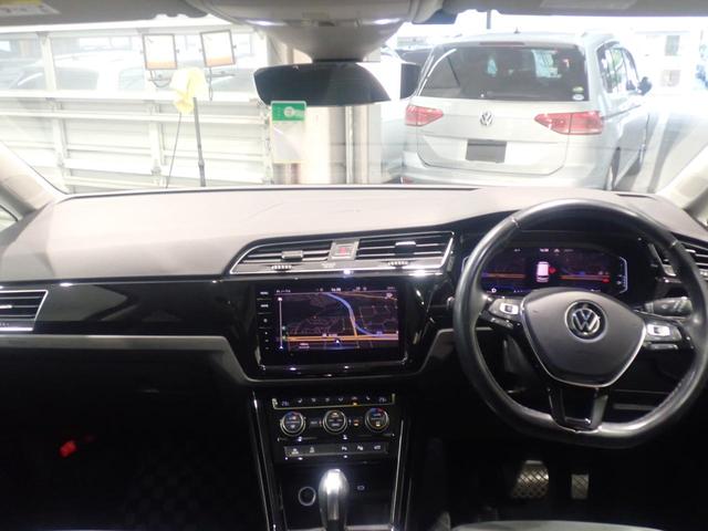 ゴルフトゥーラン ＴＤＩ　ハイライン　衝突軽減Ｂ　オートエアコン　ブルートゥースオーディオ　シートＨ　キーフリー　サイドエアバッグ　横滑り防止装置　盗難防止システム　２．０ＥＴＣ　アルミホイール　ＬＥＤヘッドライト　スマキー　記録簿（10枚目）