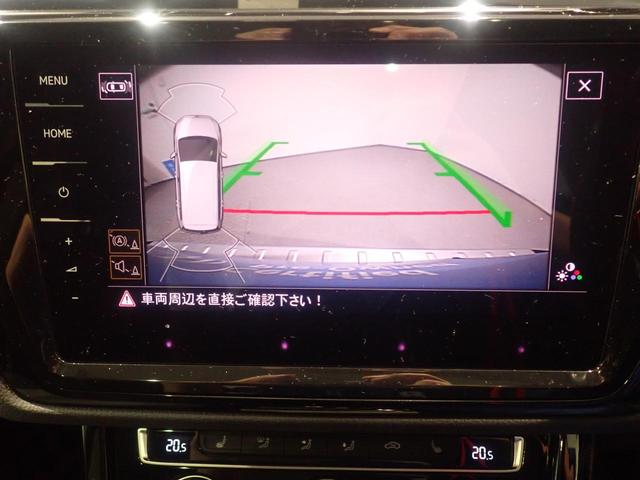 ゴルフトゥーラン ＴＤＩ　ハイライン　衝突軽減Ｂ　オートエアコン　ブルートゥースオーディオ　シートＨ　キーフリー　サイドエアバッグ　横滑り防止装置　盗難防止システム　２．０ＥＴＣ　アルミホイール　ＬＥＤヘッドライト　スマキー　記録簿（14枚目）