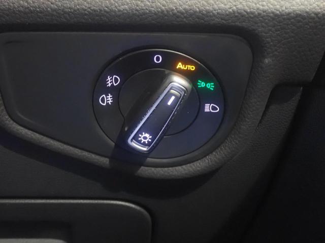 ゴルフトゥーラン ＴＤＩ　ハイライン　衝突軽減Ｂ　オートエアコン　ブルートゥースオーディオ　シートＨ　キーフリー　サイドエアバッグ　横滑り防止装置　盗難防止システム　２．０ＥＴＣ　アルミホイール　ＬＥＤヘッドライト　スマキー　記録簿（33枚目）