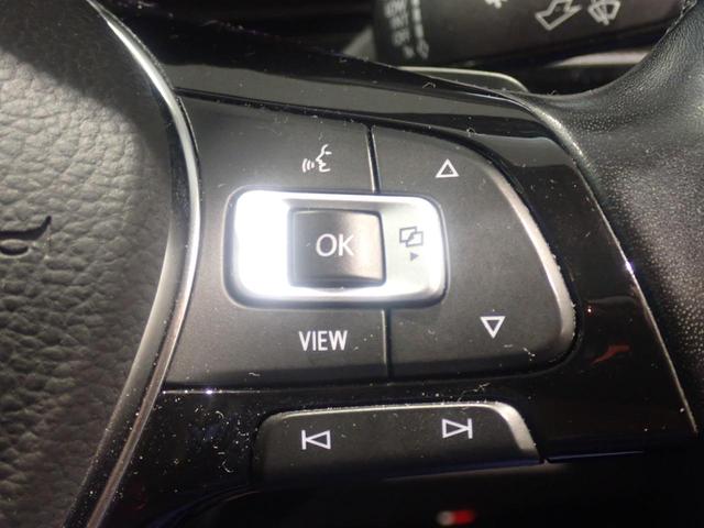 ゴルフトゥーラン ＴＤＩ　ハイライン　衝突軽減Ｂ　オートエアコン　ブルートゥースオーディオ　シートＨ　キーフリー　サイドエアバッグ　横滑り防止装置　盗難防止システム　２．０ＥＴＣ　アルミホイール　ＬＥＤヘッドライト　スマキー　記録簿（35枚目）