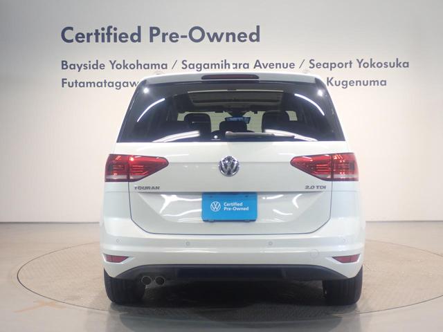 VOLKSWAGEN GOLF TOURAN TDI PREMIUM