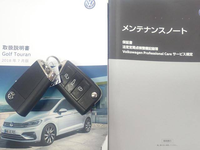 VOLKSWAGEN GOLF TOURAN TDI PREMIUM