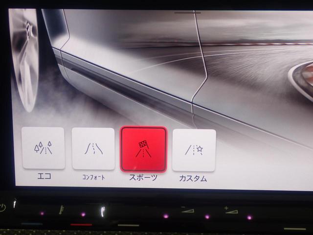 ゴルフ eTSI Rライン(32枚目)