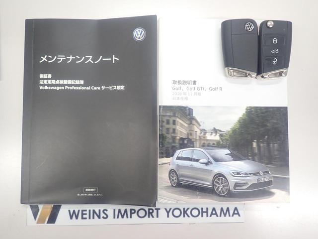 ゴルフ ＴＳＩコンフォートライン　マイスター（35枚目）