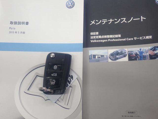 ポロ プレミアムエディションナビパッケージ　地デジ　Ｂｌｕｅｔｏｏｔｈ　エアコン　ＥＴＣ（8枚目）