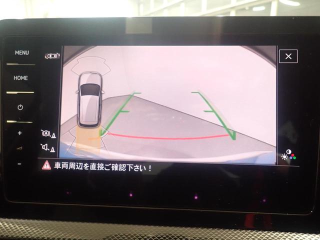 T-クロス TSI アクティブ アダプティブクルーズ 禁煙 スマートキー 運転席エアバック パワーウインドー ワンオーナー 助手席エアバッグ ETC2.0 エアコン パワーステアリング 点検記録簿 ABS アルミホイール ESC(12枚目)