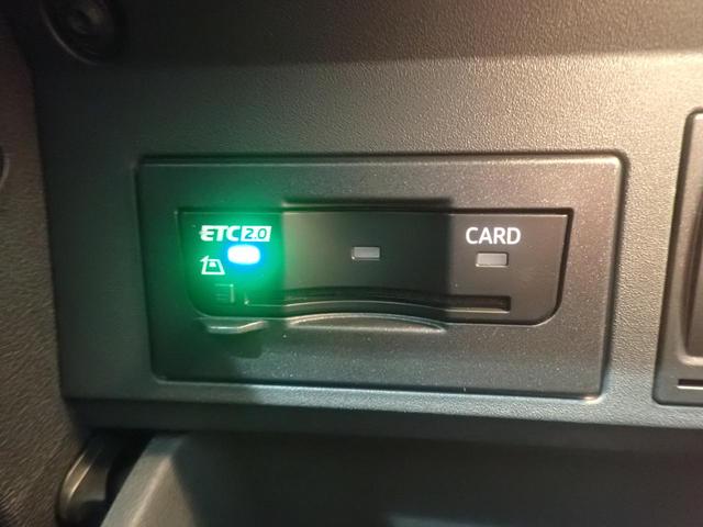 T-クロス TSI アクティブ アダプティブクルーズ 禁煙 スマートキー 運転席エアバック パワーウインドー ワンオーナー 助手席エアバッグ ETC2.0 エアコン パワーステアリング 点検記録簿 ABS アルミホイール ESC(13枚目)