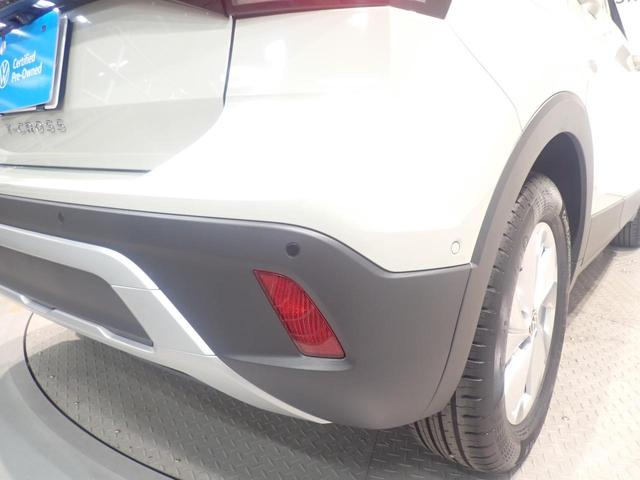 T-クロス TSI アクティブ アダプティブクルーズ 禁煙 スマートキー 運転席エアバック パワーウインドー ワンオーナー 助手席エアバッグ ETC2.0 エアコン パワーステアリング 点検記録簿 ABS アルミホイール ESC(21枚目)
