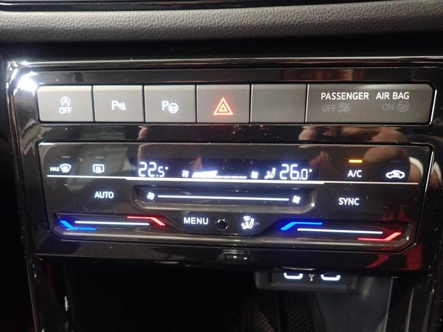 T-クロス TSI アクティブ アダプティブクルーズ 禁煙 スマートキー 運転席エアバック パワーウインドー ワンオーナー 助手席エアバッグ ETC2.0 エアコン パワーステアリング 点検記録簿 ABS アルミホイール ESC(27枚目)