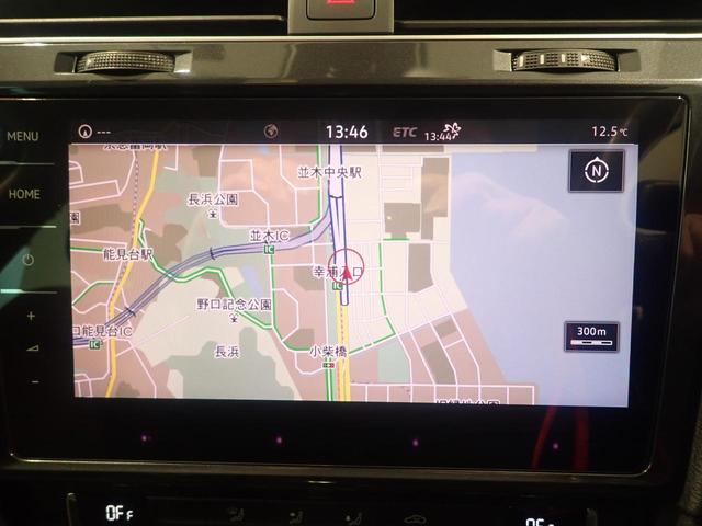 ゴルフ TDIコンフォートライン マイスター Bluetooth接続 LEDヘッド 地デジ ETC2.0 オートエアコン サイドエアバッグ パワーウィンドウ 盗難防止 ナビTV 衝突軽減B アダプティブクルーズコントロール アルミホイール 記録簿(11枚目)