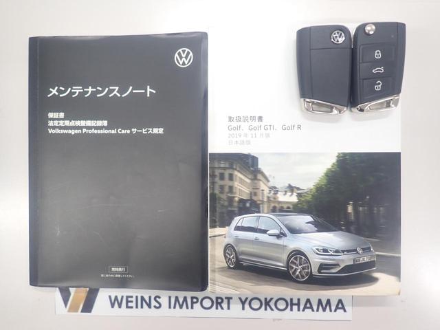 ゴルフ TDIコンフォートライン マイスター Bluetooth接続 LEDヘッド 地デジ ETC2.0 オートエアコン サイドエアバッグ パワーウィンドウ 盗難防止 ナビTV 衝突軽減B アダプティブクルーズコントロール アルミホイール 記録簿(36枚目)