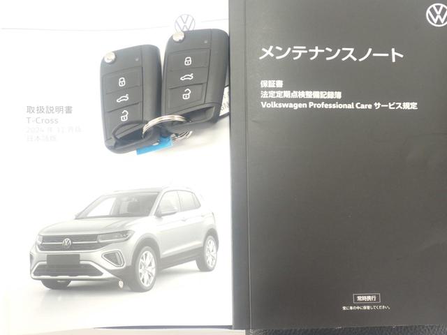 T-クロス TSI アクティブ アダプティブクルーズ デモカー LEDライト Bluetoothオーディオ スマートキー 運転席エアバック ルーフレール オートライト LKA パワーウインドー 助手席エアバッグ ETC2.0 ABS(8枚目)