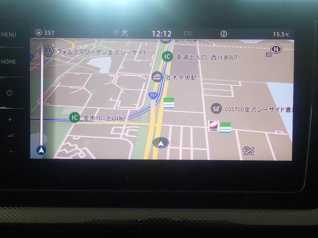 T-クロス TSI アクティブ アダプティブクルーズ デモカー LEDライト Bluetoothオーディオ スマートキー 運転席エアバック ルーフレール オートライト LKA パワーウインドー 助手席エアバッグ ETC2.0 ABS(13枚目)