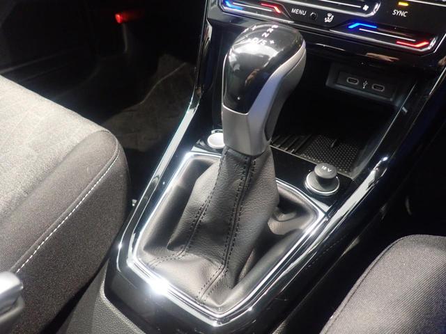 T-クロス TSI アクティブ アダプティブクルーズ デモカー LEDライト Bluetoothオーディオ スマートキー 運転席エアバック ルーフレール オートライト LKA パワーウインドー 助手席エアバッグ ETC2.0 ABS(25枚目)