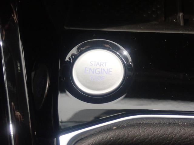 T-クロス TSI アクティブ アダプティブクルーズ デモカー LEDライト Bluetoothオーディオ スマートキー 運転席エアバック ルーフレール オートライト LKA パワーウインドー 助手席エアバッグ ETC2.0 ABS(27枚目)