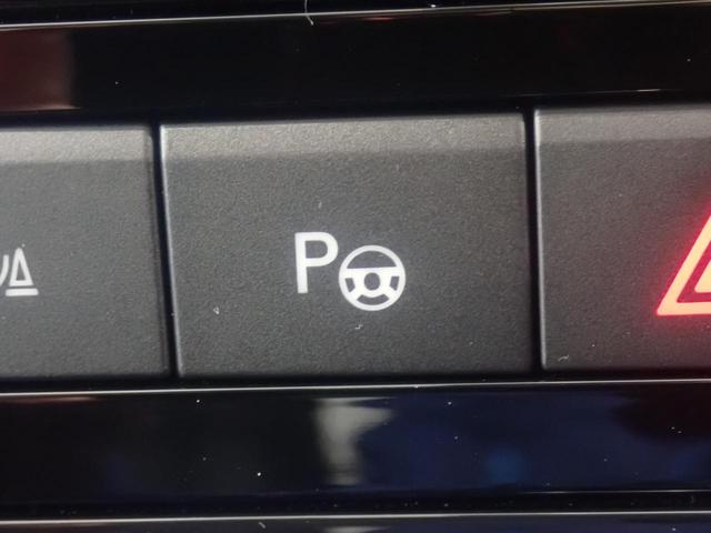 T-クロス TSI アクティブ アダプティブクルーズ デモカー LEDライト Bluetoothオーディオ スマートキー 運転席エアバック ルーフレール オートライト LKA パワーウインドー 助手席エアバッグ ETC2.0 ABS(29枚目)