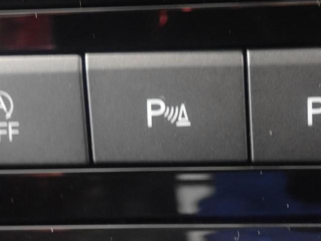 T-クロス TSI アクティブ アダプティブクルーズ デモカー LEDライト Bluetoothオーディオ スマートキー 運転席エアバック ルーフレール オートライト LKA パワーウインドー 助手席エアバッグ ETC2.0 ABS(30枚目)