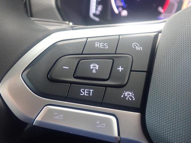 T-クロス TSI アクティブ アダプティブクルーズ デモカー LEDライト Bluetoothオーディオ スマートキー 運転席エアバック ルーフレール オートライト LKA パワーウインドー 助手席エアバッグ ETC2.0 ABS(33枚目)