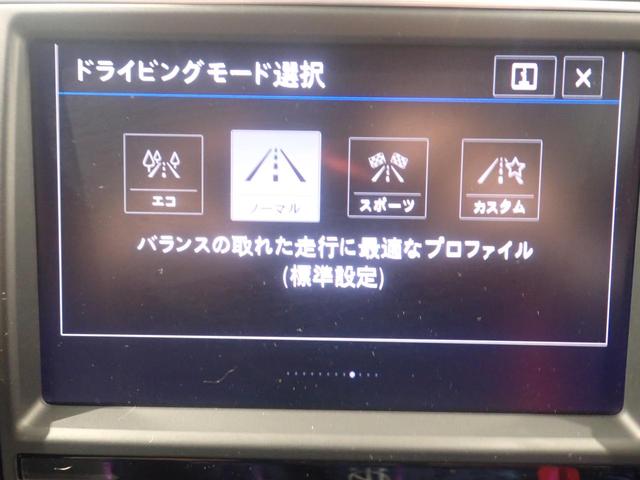 ゴルフトゥーラン TSI Rライン ETC スマートエントリー フルセグテレビ(18枚目)