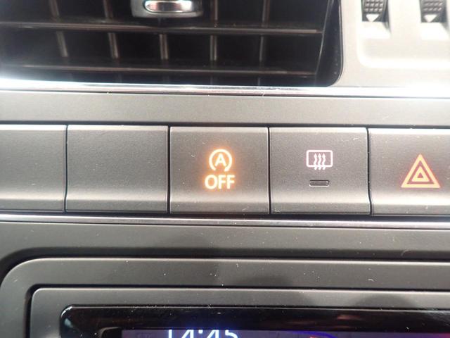 ポロ 40thエディション キーレス エアコン 地デジ ABS アルミホイール サイドエアバック Wエアバック ETC車載器 メモリーナビ 盗難防止システム(24枚目)