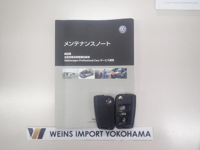 ポロ 40thエディション キーレス エアコン 地デジ ABS アルミホイール サイドエアバック Wエアバック ETC車載器 メモリーナビ 盗難防止システム(29枚目)
