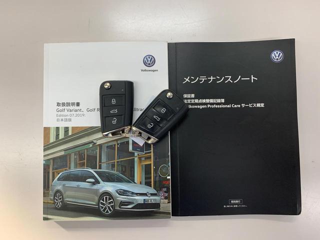 ゴルフヴァリアント TSI コンフォートライン マイスター 地デジ インテリキー ETC ナビTV ABS アルミホイール 記録簿(8枚目)