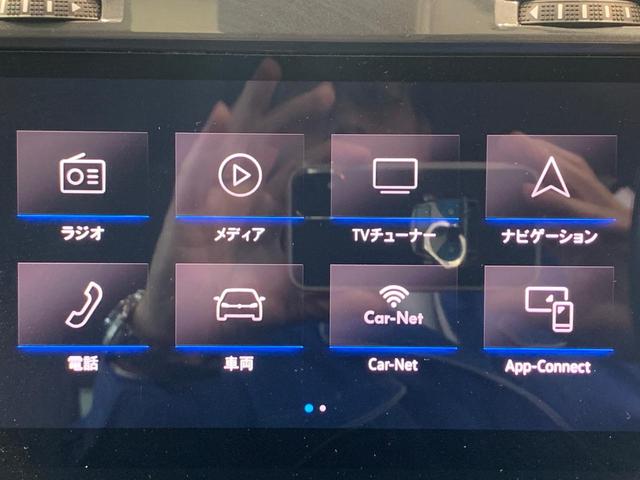 ゴルフヴァリアント TSI コンフォートライン マイスター 地デジ インテリキー ETC ナビTV ABS アルミホイール 記録簿(14枚目)