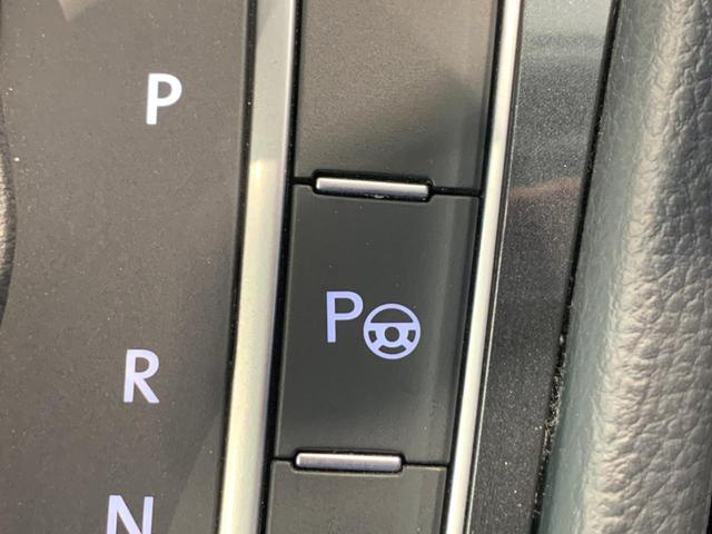 ゴルフヴァリアント TSI コンフォートライン マイスター 地デジ インテリキー ETC ナビTV ABS アルミホイール 記録簿(28枚目)