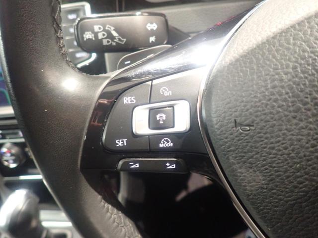 ゴルフヴァリアント ＴＳＩハイラインブルーモーションテクノロジー（28枚目）