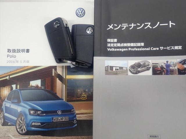 ポロ オリジナル オートライト ETC アイドリングストップ アルミホイール(29枚目)