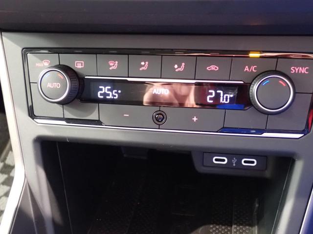 ポロ TSIコンフォートライン アダプティブクルーズコントロール オートライト LEDヘッドランプ スマートキー 電動ミラー ETC2.0 ターボ キーレスエントリー NAVI エアコン パワーステアリング エアバッグ メモリーナビ(27枚目)