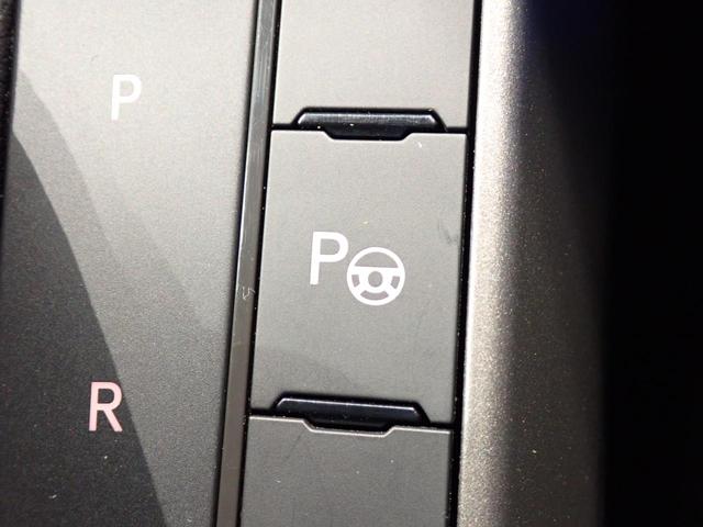 ポロ TSIコンフォートライン アダプティブクルーズコントロール オートライト LEDヘッドランプ スマートキー 電動ミラー ETC2.0 ターボ キーレスエントリー NAVI エアコン パワーステアリング エアバッグ メモリーナビ(31枚目)