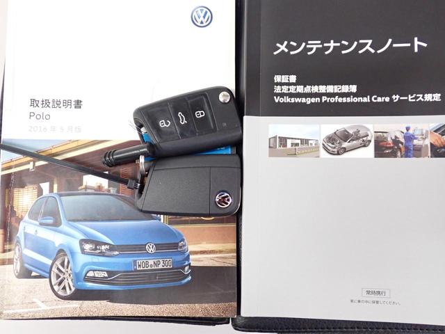 ポロ アクティブ オートエアコン 盗難防止装置 フルセグ ETC アルミホイール オートライト(8枚目)