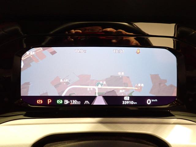 ゴルフ TDIアクティブアドバンス プラチナムエディション(30枚目)