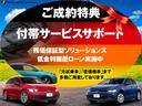 サムネイル3