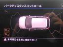 ＴＳＩ　Ｒライン（22枚目）