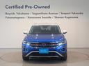 ★VW71項目点検実施後の納車ですので、安心です。