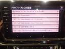 ＴＤＩ　ハイライン　衝突軽減Ｂ　オートエアコン　ブルートゥースオーディオ　シートＨ　キーフリー　サイドエアバッグ　横滑り防止装置　盗難防止システム　２．０ＥＴＣ　アルミホイール　ＬＥＤヘッドライト　スマキー　記録簿（24枚目）
