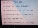 eTSI Rライン(29枚目)
