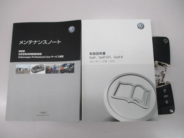 TSIコンフォートラインブルーモーションテクノロジー SDカーナビ ETC レインセンサー(オートワイパー) コンフォートシート 地デジTV アダプティブクルーズコントロール リアビューカメラ エレクトロニックパーキングブレーキ ハンズフリーシステム(31枚目)