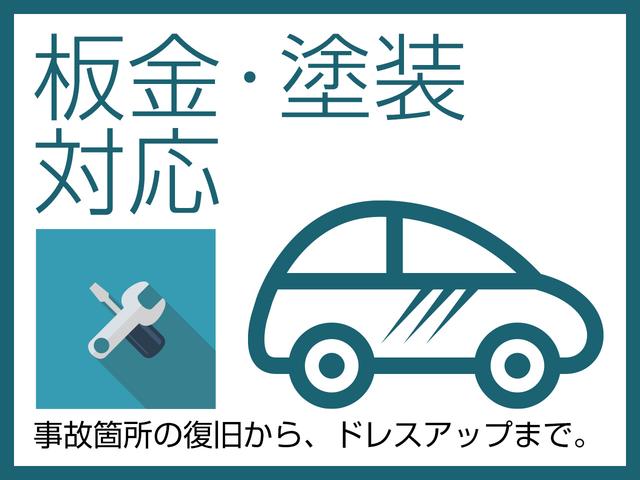 ５００Ｘ クロス　試乗車販売　バックカメラ　シートヒーター　ターボ　アイドリングストップ　アダプティブクルーズコントロール　ＵＳＢ入力端子　オートライト　衝突防止システム　ＬＥＤヘッドランプ　クリアランスソナー（53枚目）