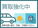 クロス　試乗車販売　バックカメラ　シートヒーター　ターボ　アイドリングストップ　アダプティブクルーズコントロール　ＵＳＢ入力端子　オートライト　衝突防止システム　ＬＥＤヘッドランプ　クリアランスソナー（54枚目）
