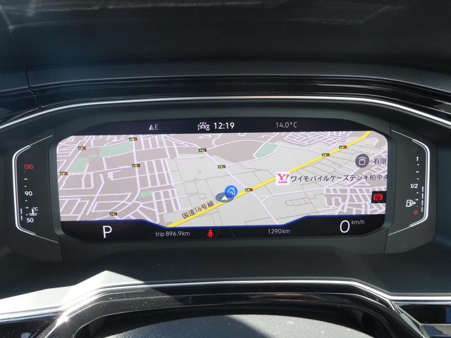 ポロ ＴＳＩスタイル　Ｄｅｍｏｃａｒ　メモリーナビ　アルミホイール　アダプティブクルーズコントロール　ＥＴＣ２．０　スマートキー　盗難防止システム　横滑り防止装置　記録簿　禁煙車　エアバッグ　エアコン　パワーステアリング（30枚目）