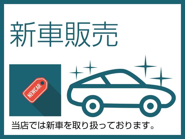 Ｔ－クロス ＴＳＩ　アクティブ　Ｄｅｍｏｃａｒ　メモリーナビ　アルミホイール　アダプティブクルーズコントロール　ＥＴＣ２．０　スマートキー　盗難防止システム　横滑り防止装置　記録簿　禁煙車　エアバッグ　エアコン　パワーステアリング（35枚目）