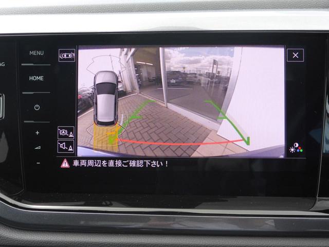 ポロ ＴＳＩスタイル　Ｄｅｍｏｃａｒ　アルミホイール　アダプティブクルーズコントロール　スマートキー　盗難防止システム　横滑り防止装置　記録簿　禁煙車　ワンオーナー　エアバッグ　エアコン　パワーステアリング（24枚目）