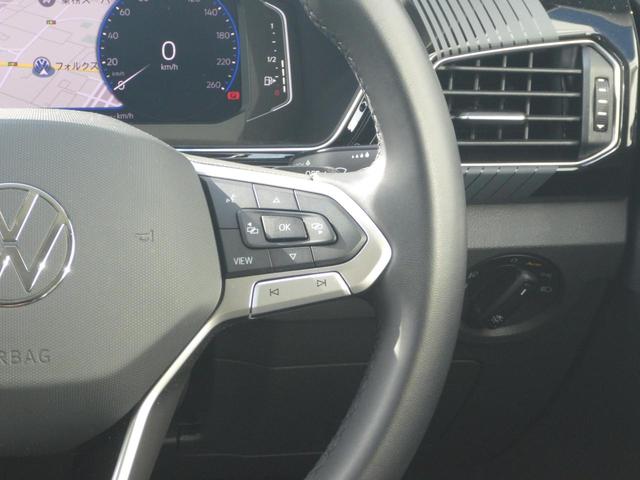 Ｔ－クロス ＴＳＩ　スタイル　Ｄｅｍｏｃａｒ　メモリーナビ　アルミホイール　アダプティブクルーズコントロール　ＥＴＣ２．０　スマートキー　盗難防止システム　横滑り防止装置　記録簿　禁煙車　エアバッグ　エアコン　パワーステアリング（24枚目）
