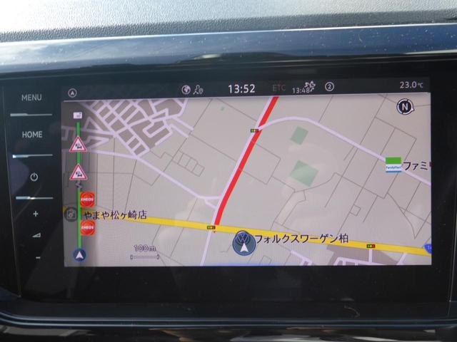 Ｔ－クロス ＴＳＩ　スタイル　Ｄｅｍｏｃａｒ　メモリーナビ　アルミホイール　アダプティブクルーズコントロール　ＥＴＣ２．０　スマートキー　盗難防止システム　横滑り防止装置　記録簿　禁煙車　エアバッグ　エアコン　パワーステアリング（28枚目）