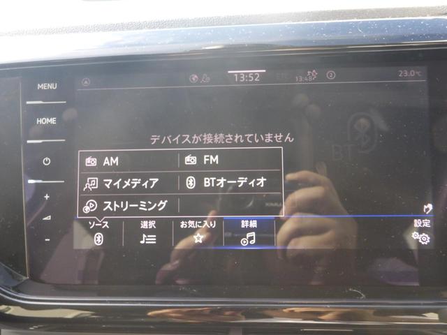 Ｔ－クロス ＴＳＩ　スタイル　Ｄｅｍｏｃａｒ　メモリーナビ　アルミホイール　アダプティブクルーズコントロール　ＥＴＣ２．０　スマートキー　盗難防止システム　横滑り防止装置　記録簿　禁煙車　エアバッグ　エアコン　パワーステアリング（29枚目）