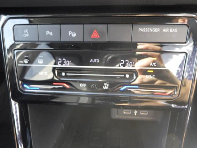 Ｔ－クロス ＴＳＩ　スタイル　Ｄｅｍｏｃａｒ　メモリーナビ　アルミホイール　アダプティブクルーズコントロール　ＥＴＣ２．０　スマートキー　盗難防止システム　横滑り防止装置　記録簿　禁煙車　エアバッグ　エアコン　パワーステアリング（31枚目）