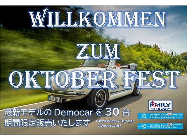 ゴルフ ＴＤＩスタイル　Ｄｅｍｏｃａｒ　ナビゲーション　追従型アダプティブクルーズ　２０００ｃｃクリーンディーゼルターボ　デジタルコックピットメーター　ＬＥＤヘッドライト　１７インチ新デザインホイール　禁煙　パークアシスト（2枚目）